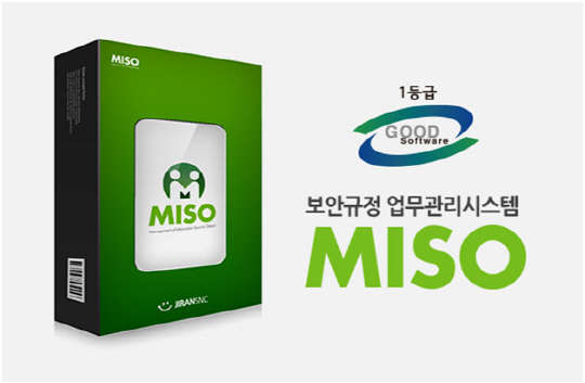 지란지교에스엔씨의 보안규정 업무관리시스템 '미소(MISO)'가 한국정보통신기술협회(TTA)로부터 GS인증을 획득했다.